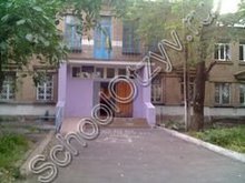 Школа 56 Донецк