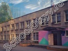 Школа №78 Донецк
