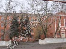 Школа 83 Донецк
