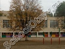 Школа №88 Донецк