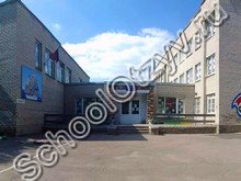 Школа №90 Донецк