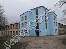 Школа №141 Донецк