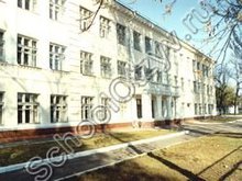 Школа 86 Днепропетровск