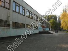 Школа 96 Днепропетровск