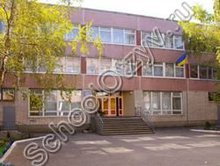 Школа 121 Днепропетровск