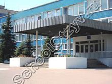 Школа 132 Днепропетровск