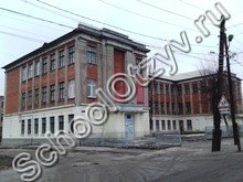 Школа №130 Харьков