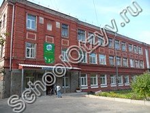 Школа №137 Харьков