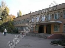 Школа №53 Одесса