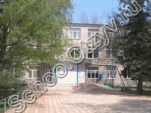 Школа-интернат №93 Одесса