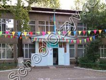 Школа 9 Алматы