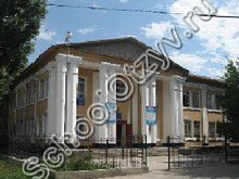 Школа №61 Алматы