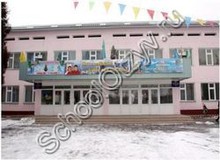 Школа 89 Алматы
