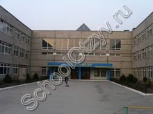 Школа 117 Алматы