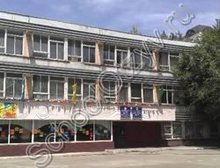 Школа 51 Алматы