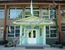 Школа-Гимназия 122 Алматы