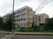 Школа №1793 Москва