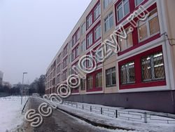 Школа №2045 Зеленоград