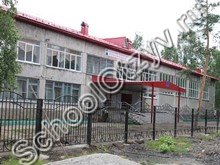Школа №12 Междуреченск
