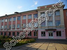 Школа №20 Полтава