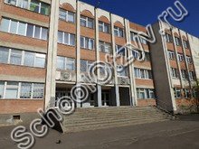 Школа №37 Полтава