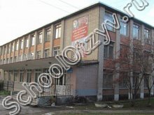 Школа №60 Екатеринбург