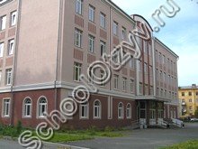 Школа №86 Екатеринбург