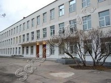 Школа №2101 Москва