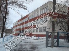 Школа №34 Чернигов