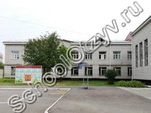 Школа-интернат №6 Барнаул