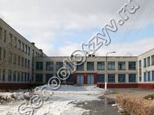 Школа 75 Барнаул
