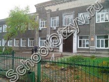 Школа №26 Рубцовск