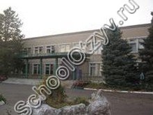Луценковская школа
