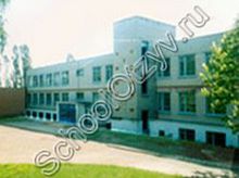 Кошлаковская школа