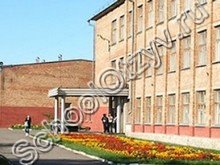 Школа №13 Белгород