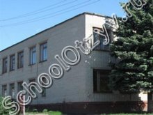 Школа №34 Белгород