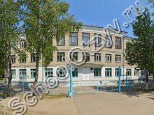 Школа №32 Брянск