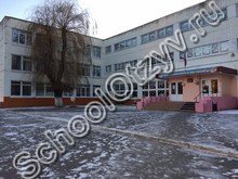 Школа №58 Брянск