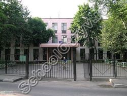 Школа №183 Москва