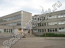 Школа №14 Вологда