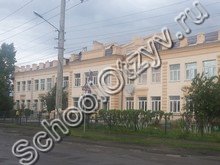 Школа №2 Нижнеудинск