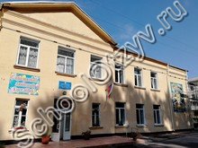 Школа №24 Киселевск