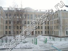 Школа №27 Киселевск