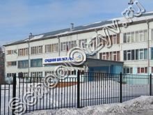 Школа №8 Ленинск-Кузнецкий