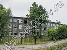 Школа №37 Ленинск-Кузнецкий