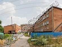 Школа №73 Ленинск-Кузнецкий