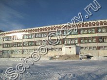 Школа №67 Новокузнецк