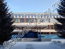 Школа №77 Новокузнецк