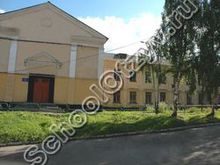 Школа 2 Прокопьевск