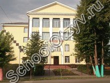 Школа №62 Прокопьевск